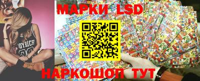 мяу мяу кристалл Берёзовский