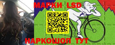 мяу мяу кристалл Берёзовский