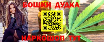 мефедрон мука Беслан