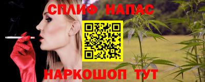 мефедрон мука Беслан