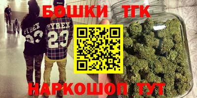 мефедрон мука Беслан