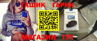 мефедрон мука Беслан