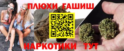 мефедрон мука Беслан